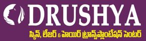 Drushya Clinic Logo